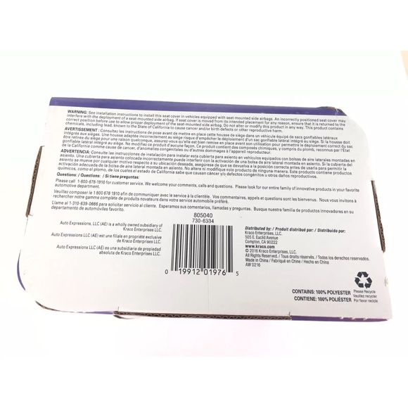 New Kraco  Seat Cover Zebra Soft Velour Fabric 1 Pack - Picture 8 of 9